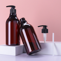 Flacon pompe ambré pour lotion 16 oz, bouteille en plastique de 500 ml, flacons ronds de luxe pour lotion, shampoing et après-shampoing