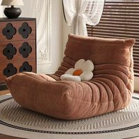 Fauteuil paresseux en tissu Cream Caterpillar, fauteuil inclinable individuel pour salon, chambre et balcon