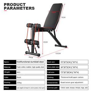 BunnyHi JSY027 Panca Fitness Piana Per <span class=keywords><strong>Palestra</strong></span> Multifunzione Panca <span class=keywords><strong>Palestra</strong></span> - Product Image 2