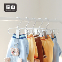 SHIMOYAMA cintre en métal avec pince pour bébé/animal de compagnie tissu chapeau pantalon en aluminium simple/double pince tissu suspendu support de séchage du linge