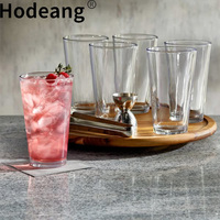 Ensemble de verres à bière personnalisés 6 ou 4 pièces, verres à boire de 16 oz, ensemble de gobelets pour jus, eau, bar, hôtel, OEM