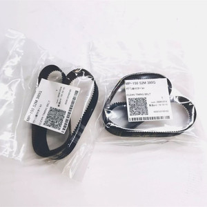 Ban đầu MP-150 s2m 380g vành đai thời gian Y động cơ sạch vành đai thời gian cho mimaki CJV30-100/Máy in CJV30-100 - Product Image 3