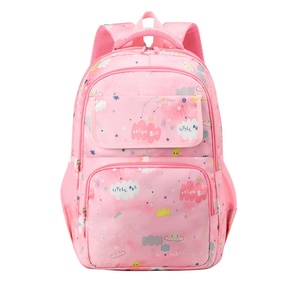 Wholesale Multi Print Nylon Elementary School Children Sweet and Cute Light <b>Student</b> <b>Backpack</b> Girls Schoolbag - Product Image 1