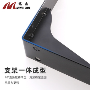 Mingxin L-shaped Bracket Iron 810121416 18 20 Inch Right Angle Support Shelf Storage Rack <b>Mount</b> - Product Image 1