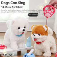 Jouets pour chiens en peluche électriques mignons à piles, qui marchent et dansent avec de la musique