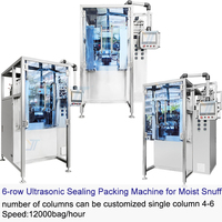 Machine d'emballage automatique électrique haute performance personnalisée multi-voies pour sachets de snus et pochettes de nicotine en plastique
