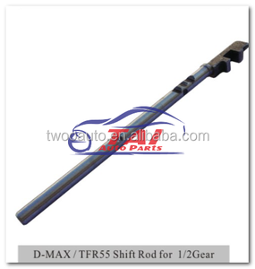 เกียร์ D-MAX ห้าสำหรับเพลาเคาน์เตอร์ - Product Image 4