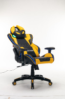 Chaise de jeu ergonomique à éclairage LED RVB multicolore pour joueur