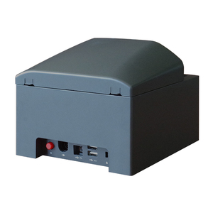 Lecteur de passeport et de cartes intelligentes multifonction Sinosecu KR100(C) USB OCR MRZ RFID ISO/IEC 7816 pour utilisation en kiosque/bureau - Product Image 4