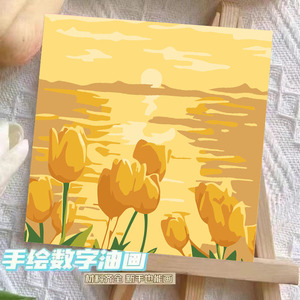 ชุดภาพ<span class=keywords><strong>วาด</strong></span>ระบายสีตามตัวเลข<span class=keywords><strong>ลาย</strong></span><span class=keywords><strong>ดอกไม้</strong></span>บนผ้าใบ สำหรับผู้ใหญ่และผู้เริ่มต้น ตกแต่งผนังบ้าน งานศิลปะ งานฝีมือ รับผลิตตามสั่ง (OEM) - Product Image 4