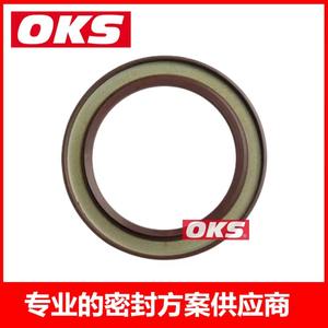 Sello de Aceite Moderno Skeleton 21443-2E000 21443-2E100 21443-2E110 de Caucho de Nitrilo 85*119*8 Tamaño para Diversas Aplicaciones - Product Image 4