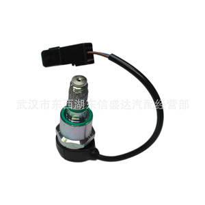 Válvula solenoide de la bomba de inyección de combustible 1563L1 9108152B para reparación de motores Peugeot, Citroën y Renault - Product Image 3