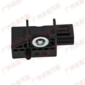 Capteur de cliquetis Honda 77930-T0A-J21 pour Crv Elysion 2012-2016, pièce de rechange - Product Image 4