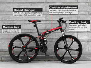 Pliable <span class=keywords><strong>20</strong></span> <span class=keywords><strong>24</strong></span> 26 <span class=keywords><strong>pouces</strong></span> VTT Racing poids léger cadre carbone Racing vitesse VTT - Product Image 4