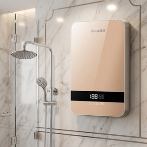 Calentador de Agua sin Tanque de Alta Eficiencia y Ahorro de Energía al Mejor Precio, para Uso en Baños, Montado en la Pared, Impermeable y Seguro - Product Image 4