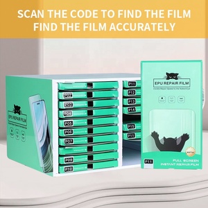 Accesorios para teléfonos móviles Ai Magic Box Protector de pantalla Caja de colección Vidrio templado Película protectora para teléfonos móviles a prueba de explosiones - Product Image 6