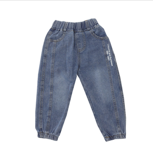 Vente en Gros <span class=keywords><strong>de</strong></span> Pantalons Jeans pour Garçons Pantalons en Denim Bleu <span class=keywords><strong>de</strong></span> Design <span class=keywords><strong>de</strong></span> Mode - Product Image 1