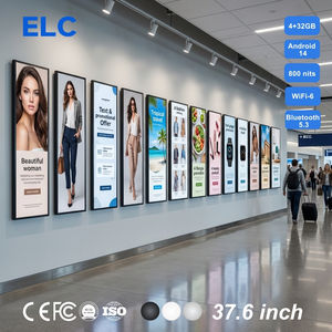 Reproductor Multimedia con Certificación FCC, Pantalla Ultra Ancha de 37.6 Pulgadas, Android 14, 4+32GB, WiFi-6, para Información de Aeropuertos y Transporte - Product Image 1