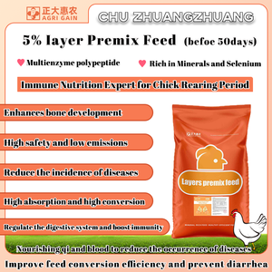 Private Label <strong>Chicken</strong> <strong>Feed</strong> 5% Chick Layer Premix <strong>Feed</strong> Weight Gain Vitamins Premix Powder Poultry <strong>Feed</strong> - Product Image 3