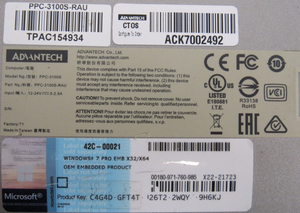 Interfaz de Operador Advantech PPC-3100S-RAU Reacondicionada con 16 E/S y 220V, Interfaz HMI Advantech PPC-3100S-RAU Industrial - Product Image 4