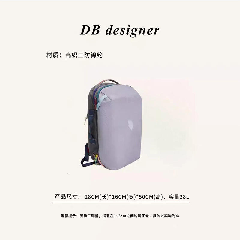 สีเทาอ่อน