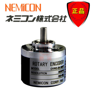 โรตารี่เอ็นโค้ดเดอร์ OVW2-06-2MHT-050-00E ระบบควบคุมภายในความละเอียดสูง - Product Image 5