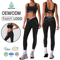 Ensemble de yoga 2 pièces pour femmes, couleur contrastée, spandex/nylon, design taille haute en V, pour l'exercice, tenue de yoga élégante et tendance
