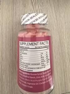 OEM cilt beyazlatma gelişmiş sağlıklı cilt beyazlatma kapsül gıda takviyesi kollajen Gummies - Product Image 6