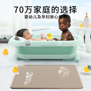Tapis de bain rectangulaire géométrique minimaliste antidérapant et imperméable pour salle de bain, douche et baignoire - Product Image 5