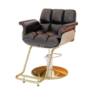 Optional Color Artificial Leather Design 360-degree Rotatable Salon Barber Chair Beauty Shop Equipment