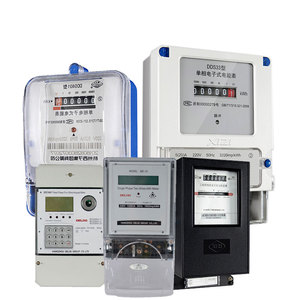 Distinguished Digital Electric Meter Hack With Luring Offers Certified Products Alibaba Com