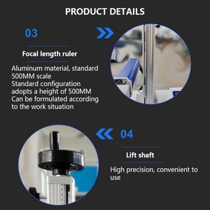 เครื่องแกะสลักโลหะแบบพกพาขนาดเล็ก 20W ไฟเบอร์เลเซอร์ สำหรับธุรกิจขนาดเล็ก - Product Image 3