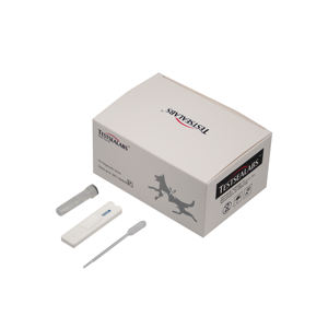 Набор для экспресс-тестирования одноэтапного инфекционного перитонита из семейства кошачьих - Product Image 3