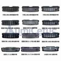 Para Range Rover, Vogue, Sport, Evoque y Defender: Kit completo de carrocería para modelos antiguos y nuevos con parrilla, faros delanteros y luces traseras.