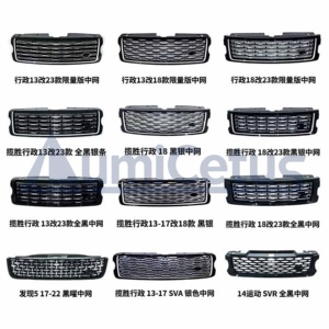 Pour <span class=keywords><strong>Range</strong></span> <span class=keywords><strong>Rover</strong></span>, Vogue, Sport, Evoque et Defender - Kit carrosserie complet pour les modèles anciens et les nouveaux modèles restylés avec calandre, phares, feux arrière. - Product Image 4