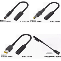 PD100W kabel konverter adaptor pengisian daya cepat, catu daya baru tipe-c wanita ke DC Pria Untuk Laptop