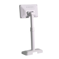 Pantalla Táctil TFT-LCD de Alta Luminosidad de 7'' con Resolución de 1024x768, Precio de Fábrica, Multi-idioma, Opción de Pantalla Táctil, Interfaz USB, para Punto de Venta