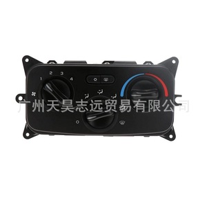 Interruptor de Aire Acondicionado para Jeep 55037533AG, Unidad de Control de Calefacción para Liberty 2005-2007 - Product Image 1