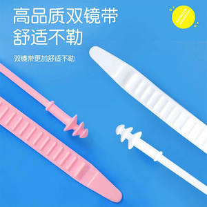 Swimming Goggles Waterproof Anti Fog High Definition <b>Large</b> <b>Frame</b> Comfortable Adult Swim Equipment - Product Image 1