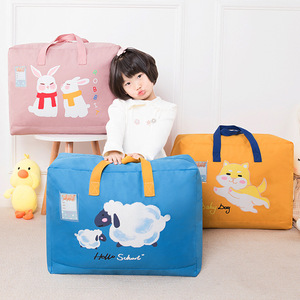 Kindergarten Quilt Bag Large Capacity Foldable Storage Bag For Moving And Organizing Children's Clothes Portable Pink Yellow - Product Image 1