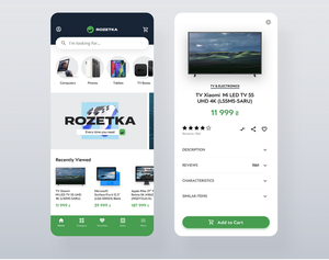 Top B2B B2C C2C Ecommerce Web Design & <b>Development</b> Software with Shopify Integration 24/7 Support for Online Store App Design - Product Image 2