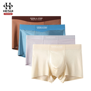 Ropa Interior Masculina de Seda Satinada de Lujo al por Mayor OEM, Ultrafina, Antibacteriana 10A, Corte sin Costuras - Product Image 2