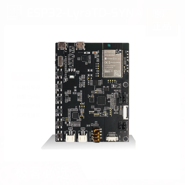 ESP32-LyraTD-SYNA ESP32 Audio Development Board for Embedded Prototyping with Voice Recognition Wake-up and SMD Mounting