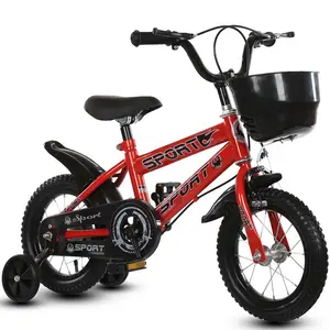 12英寸钢架儿童自行车，带训练轮/14英寸粉色儿童自行车，带婴儿钝座