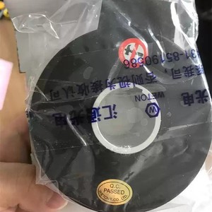 Codificador Incremental Huitong EI100H30-1024-D5D8YA1J Tipo de Contacto Rotatorio para Uso Industrial - Product Image 1