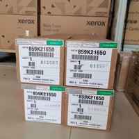 859K21650施乐努维拉100 120 144努维拉碳粉零件原装定影辊