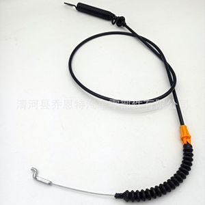 สาย946-04173E ทดแทนสำหรับเครื่องตัดหญ้า MTD Guy - Product Image 2