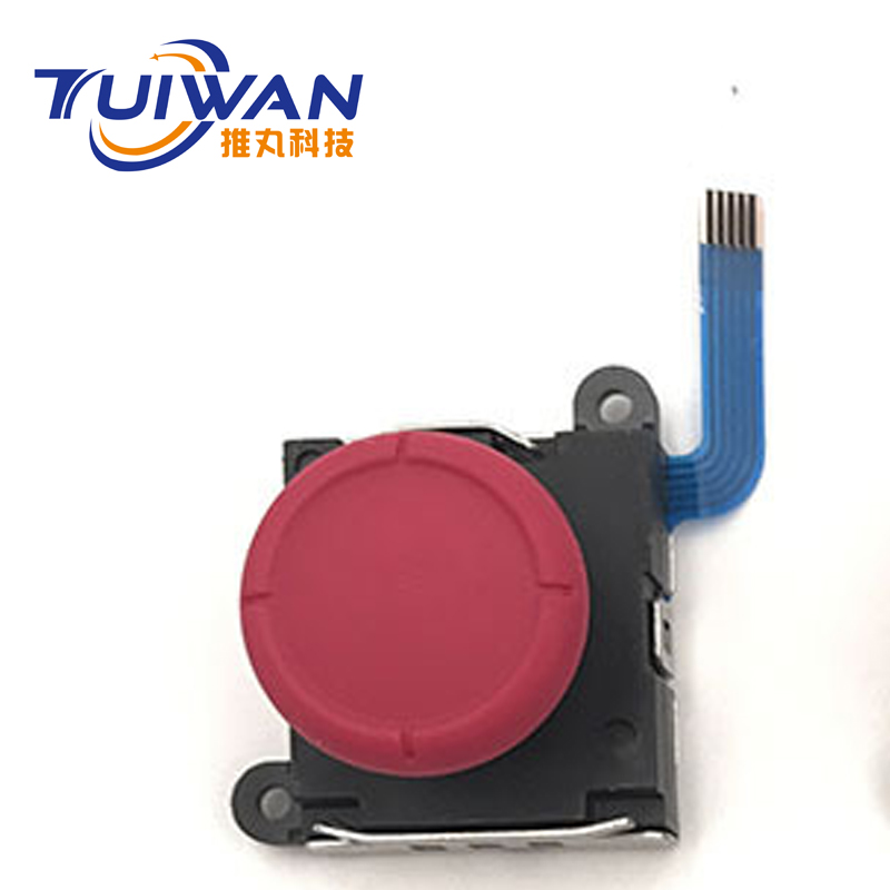 Second Generation Red