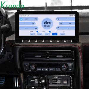 Reproductor Multimedia para Automóvil Android de 12.1 Pulgadas Krando para Nissan GTR 2017-2021, Radio para Automóvil con Sistema Android, Carplay Inalámbrico, 4G, WIFI, Playstore - Product Image 6