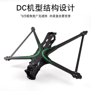 APEX10 V2 10 Inch 440mm T7 Frame 3K Carbon Fiber FPV Drone Racing Frame With <b>Camera</b> Mount - Product Image 3